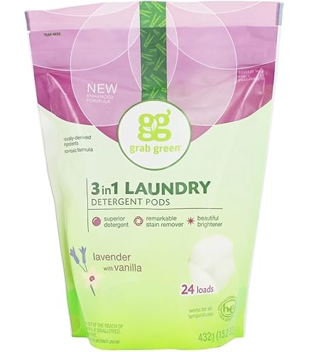 Amazon | 3in1 洗濯洗剤ポッド ヴェチバ― 24個 432g（15.2oz）grab